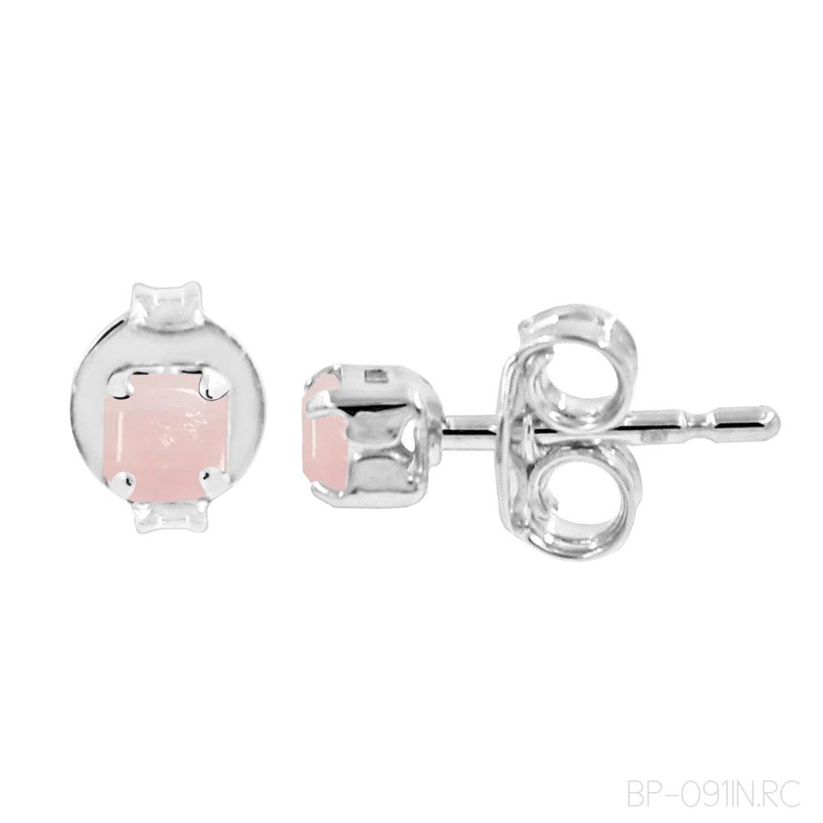 Brinco Solitário Baby Folheado a Prata