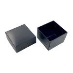 Caixinha Mini de Papelão para Anel Cores Diversas 5X5X5,5
