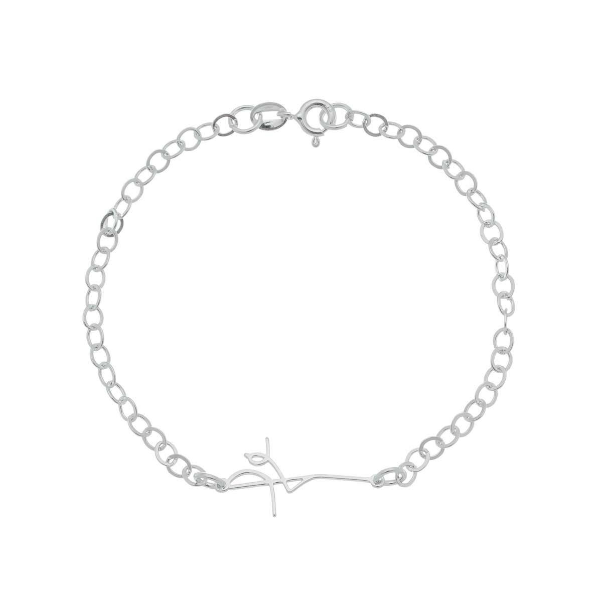 Pulseira De Prata Elo Cadeado Com Pingente Fé 18cm